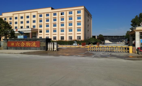 微信图片_20210507135819.png
