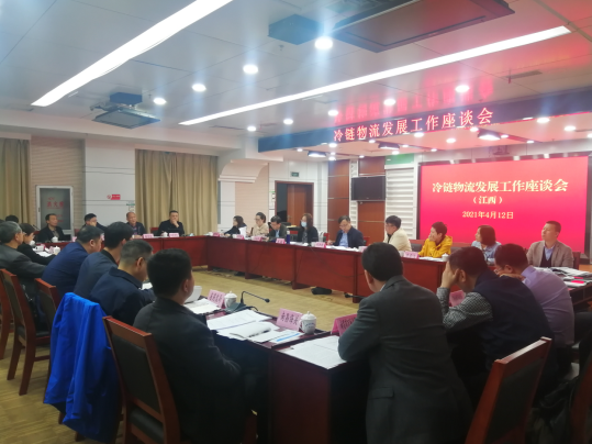 微信截图_20210413140528.png